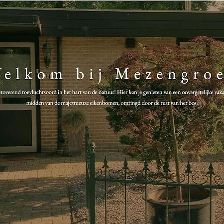 Huisje Mezengroet Lanaken Exteriér fotografie